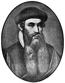 Portrait de Johannes Gutenberg, (toutefois dessiné longtemps après sa mort)